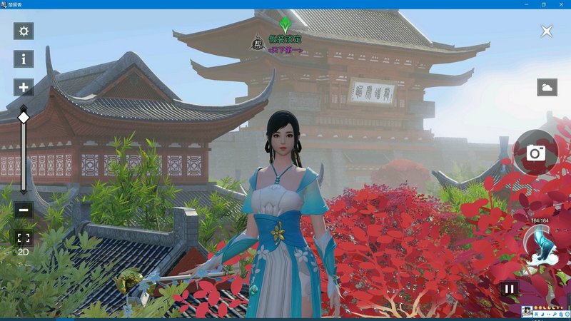 Sở Lưu Hương Mobile - Ngây ngất với game MMORPG Cổ Long kiếm hiệp