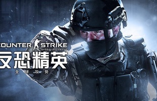 Ông chủ FlashGaming vạch trần sự thật đằng sau CS:GO Trung Quốc – Cú shock thứ hai sau hackerman Forsaken