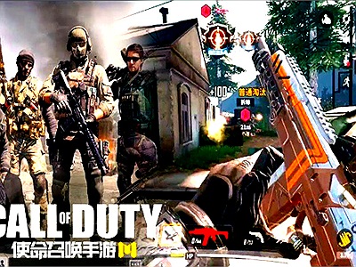 Tencent giới thiệu chế độ PvP “cực gắt” trong Call of Duty Mobile, game thủ cân não trong từng round đấu