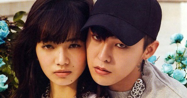 Top 1 Weibo rần rần gọi tên G-Dragon: Ông hoàng Kpop đang hẹn hò với mỹ nhân 1996 Nana Komatsu, có hẳn bằng chứng?