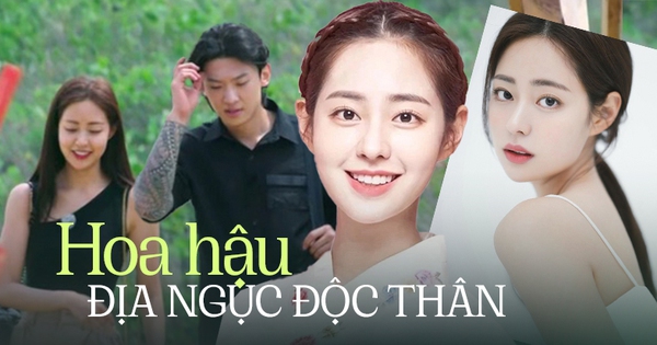 Hoa hậu hot nhất Địa Ngục Độc Thân 2: Đã đẹp hiếm có, học vấn khủng và ''ngậm thìa kim cương'', lại còn yêu bản sao Jungkook