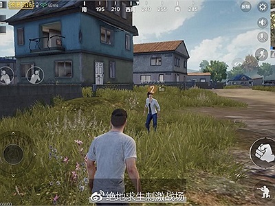 Cập nhật trong phiên bản mới của PUBG Mobile cho phép người chơi biết... mình chết như thế nào