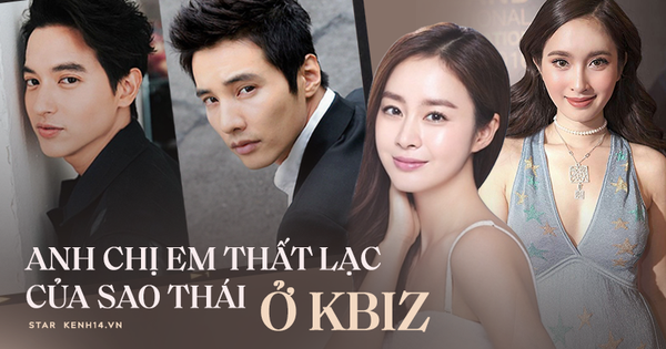 Tìm anh chị em thất lạc sao Thái ở Kbiz: Push - Ji Chang Wook, bản sao Jimin (BTS) bất ngờ, Nong Poy giống nữ thần nào?