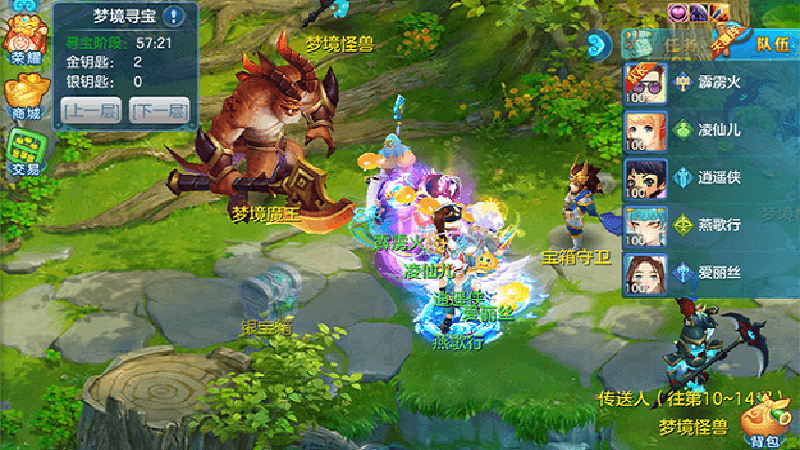 Game mobile của NPH game Trung Quốc đạt top năm 2020 ra mắt