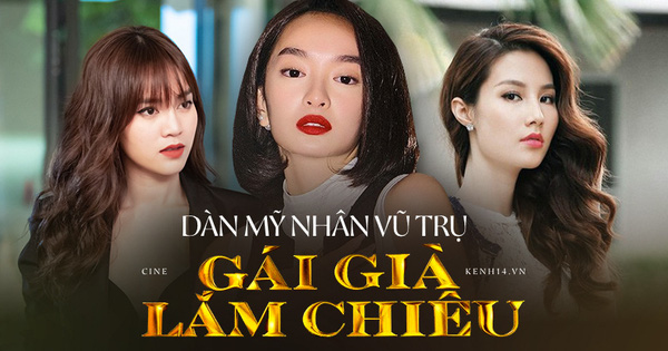 Dàn mỹ nhân cực xịn của vũ trụ Gái Già Lắm Chiêu: Diễm My 