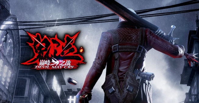 Devil May Cry Mobile - Hé lộ hình ảnh mới giới thiệu cặp đôi kiếm Agni & Rudra