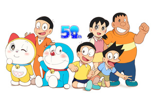 Có thể bạn chưa biết: Mèo máy Doraemon đã ra đời như thế nào?