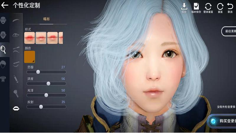 Black Desert Mobile đã có ngày Open Beta tại thị trường Trung Quốc