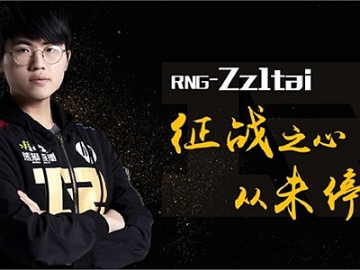 LMHT: Tưởng như sẽ có cơ hội tham dự MSI 2018, Zz1tai bất ngờ bị loại khỏi đội hình RNG