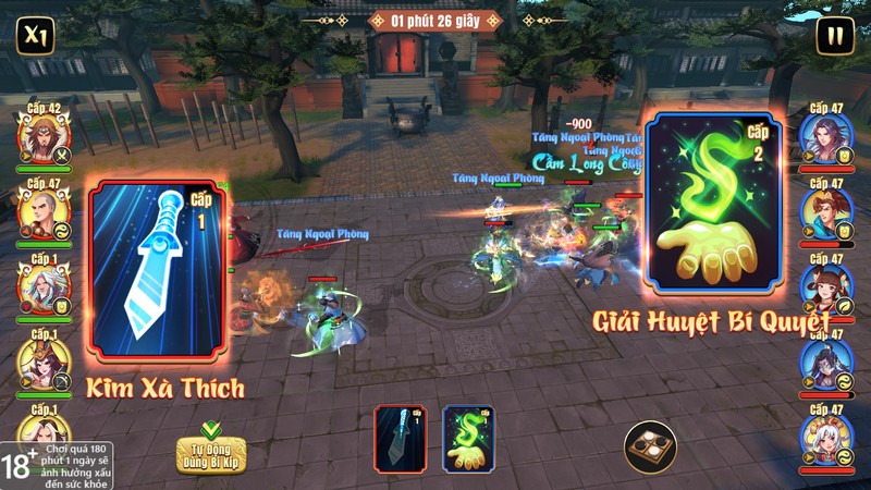 Nội tại quá mạnh, Nhất Đại Tông Sư chính là game kiếm hiệp thuộc hàng 