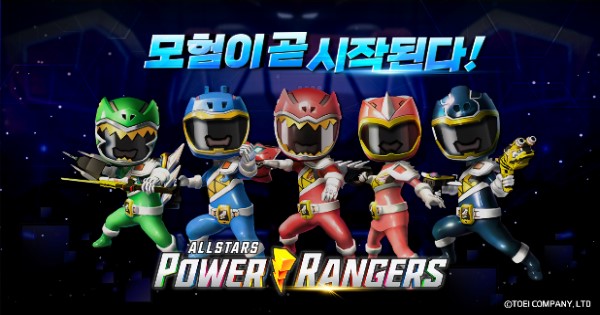 Trở về tuổi thơ siêu nhân trong game Power Rangers All Stars