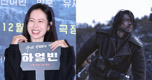 Bộ phim khiến Son Ye Jin "xót chồng", cả Hàn Quốc rơi lệ, nhưng Hyun Bin lại ra về tay trắng gây tranh cãi