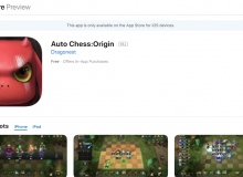 Auto Chess Mobile chính chủ ra mắt trên HĐH iOS