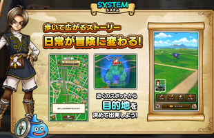 Dragon Quest Walk - Game RPG sở hữu công nghệ thực tại ảo tăng cường như Pokemon GO