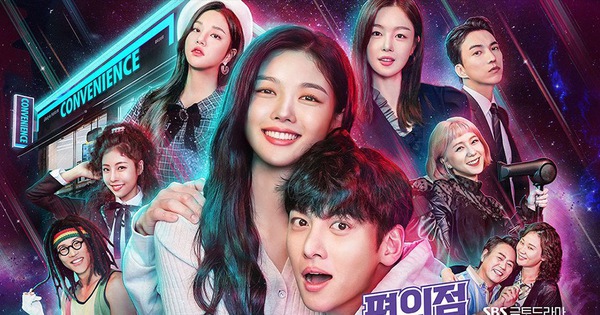 Ji Chang Wook - Kim Yoo Jung áp sát đối phương trên poster, fan ồ ạt đòi thuốc trợ tim vì visual tung toé