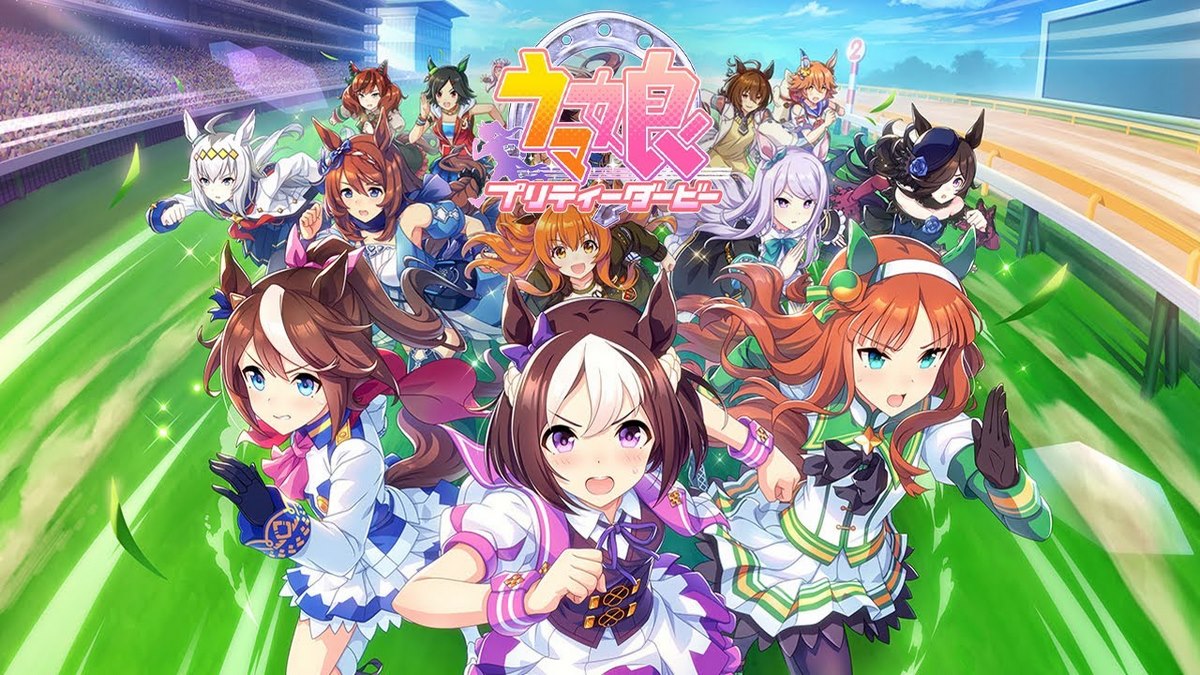 Uma Musume Pretty Derby – Tựa game fantasy ra mắt ở Đài Loan 27/06