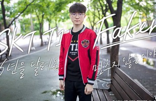 Cộng đồng LMHT bàn tán khi SKT không được vào Playoffs: 