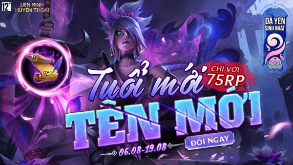 Giảm giá thẻ đổi tên – Tuổi mới, Tên mới mừng sinh nhật từ 06/08 đến hết 19/08