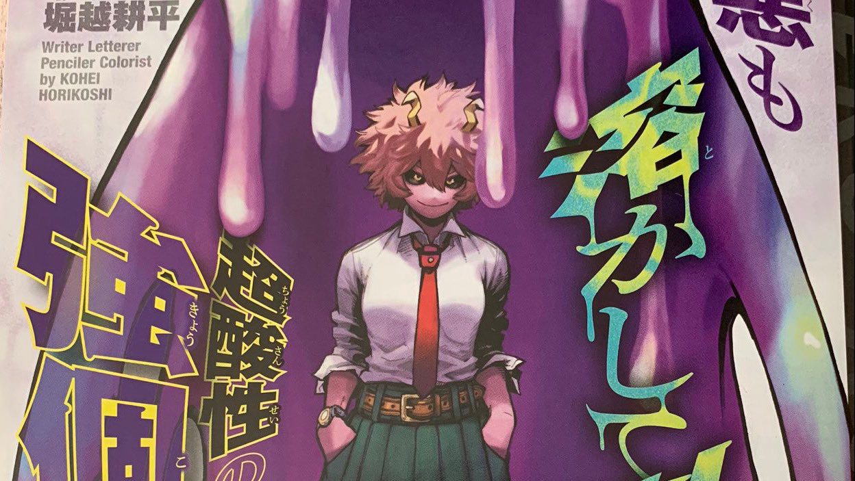 My Hero Academia 280 Spoiler: Bất lực trước sức mạnh của Gigantomachia