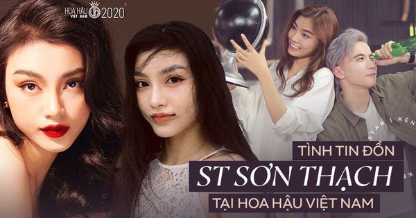 Tình tin đồn của ST Sơn Thạch tham gia Hoa hậu Việt Nam: Quán quân 