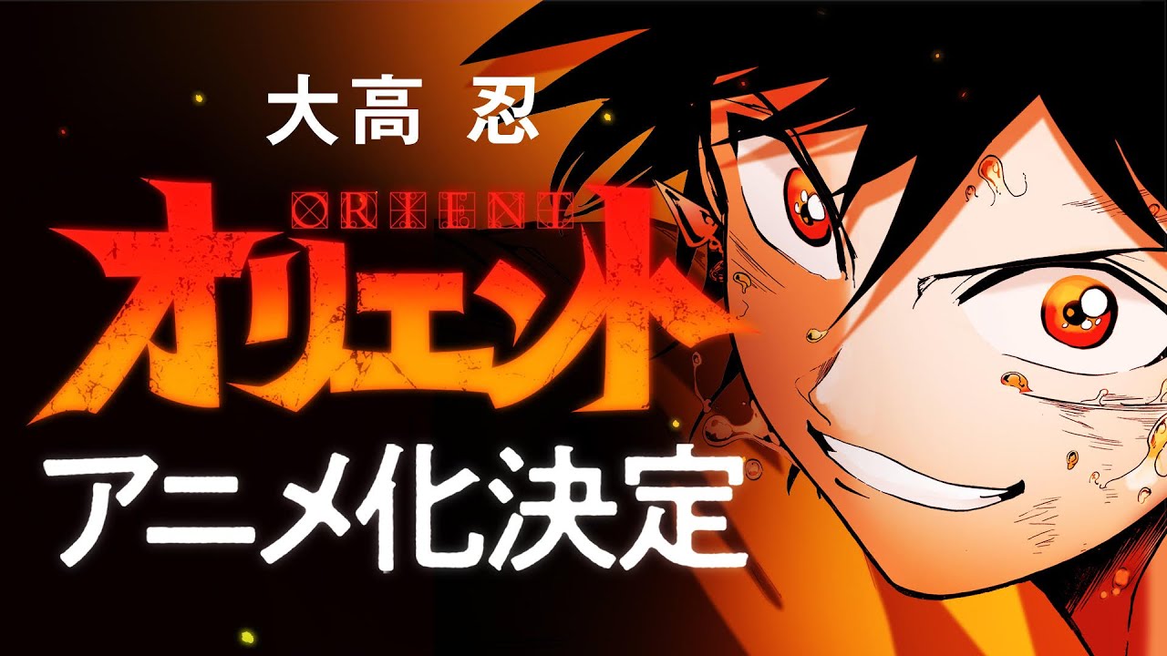 Anime Orient hé lộ thời gian ra mắt chính thức cùng dàn diễn viên