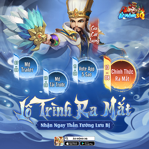 Game nhập vai đấu tướng Ảo Mộng 3Q ấn định thời điểm ra mắt tại Việt Nam