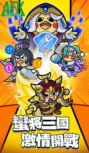 Tập hợp đội hình tướng Tam Quốc động vật ngộ nghĩnh với game idle Man Tướng Tam Quốc