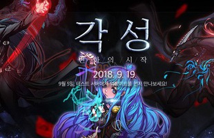 Blade & Soul Hàn Quốc tiếp tục cập nhật Big Update