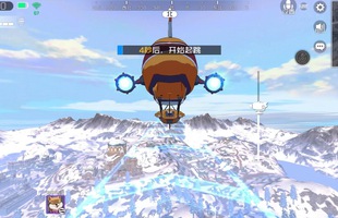 Ace Force - 