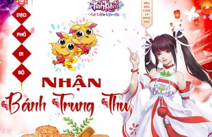 Trung thu tưng bừng rộn ràng cùng với Tình Kiếm 3D ngay trên phố đi bộ Hồ Gươm ngày 7/9