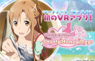 Bandai Namco đã cho phép download Sword Art Online VR: Lovely Honey Days