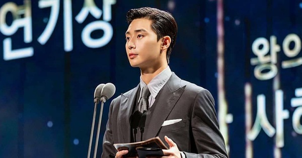 Park Seo Joon 