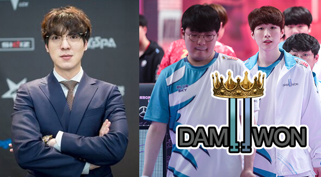 LMHT: kkOma tin rằng DAMWON Gaming sẽ vô địch CKTG 2020