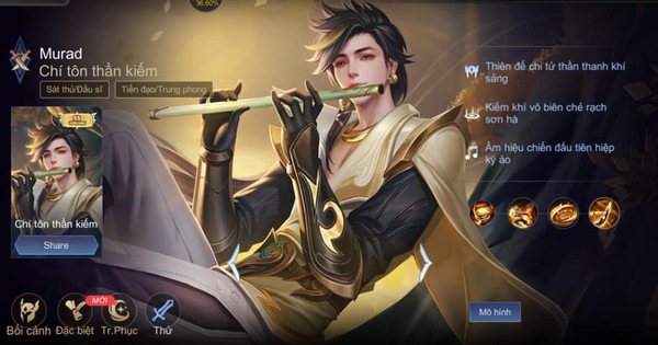 Garena 