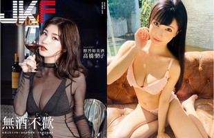 Ngắm nhan sắc của Shoko Takahashi, mỹ nhân 18+ sở hữu body bốc lửa bậc nhất làng AV Nhật Bản