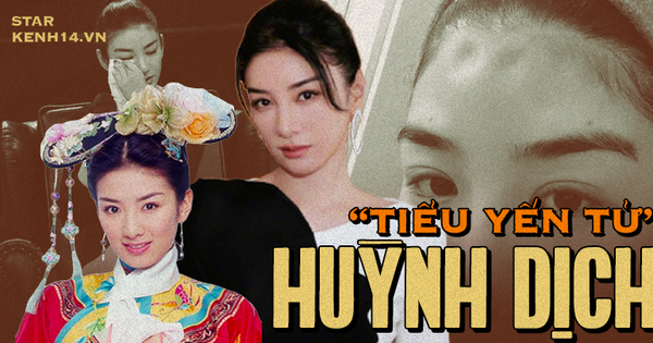 Huỳnh Dịch: 