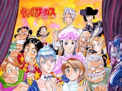 Fujita Kazuhiro – “Phù thủy” manga trở lại với tác phẩm mới