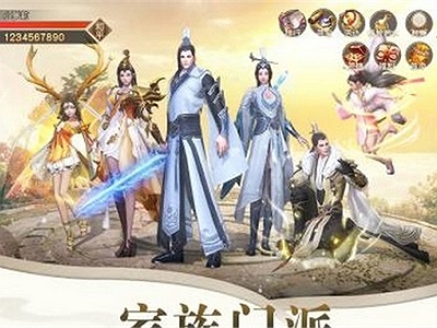 Tiêu Dao Cửu Ca Hành - MMORPG cực đẹp đến từ Jun Hai Games