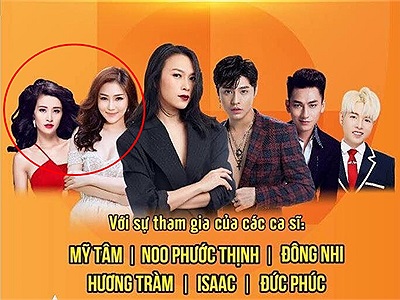 Tranh cãi vị trí của Đông Nhi - Hương Tràm trên poster: Thời thế thay đổi, bất công cho đàn chị?