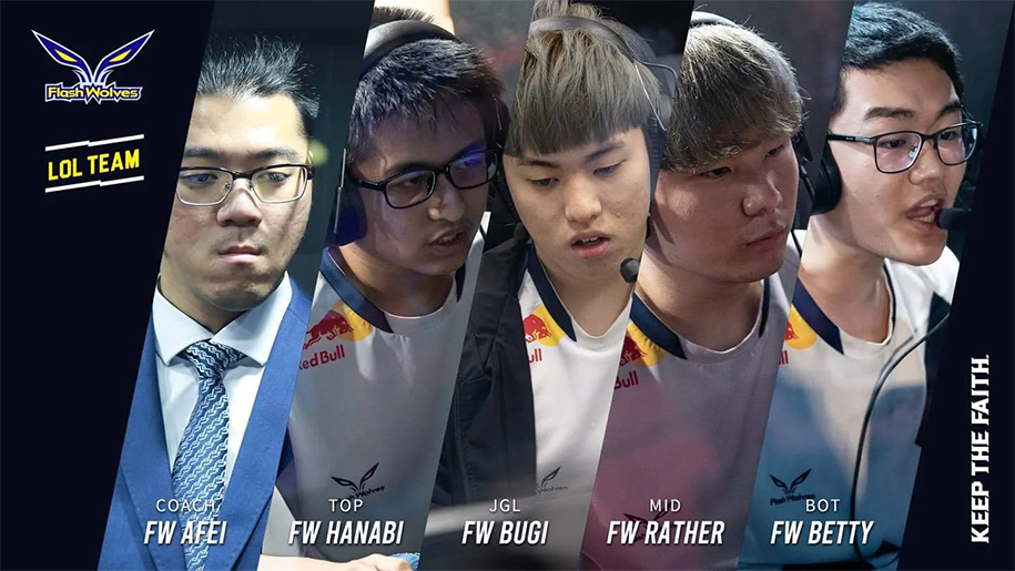 Flash Wolves giải thể đội hình chính trước thềm mùa giải mới