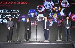 Anime Festival: Netflix đa dạng hóa thể loại chương trình trình chiếu, mục tiêu đưa Anime phổ biến toàn cầu