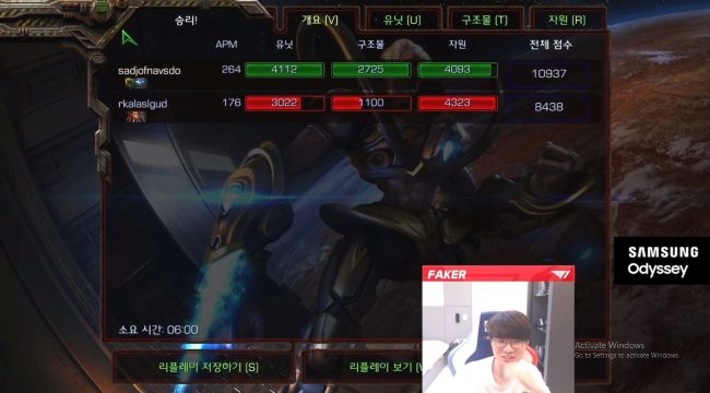 Gumayusi gạ kèo Faker chơi Starcraft, bị “chủ tịch” bán hành 3 ván trắng