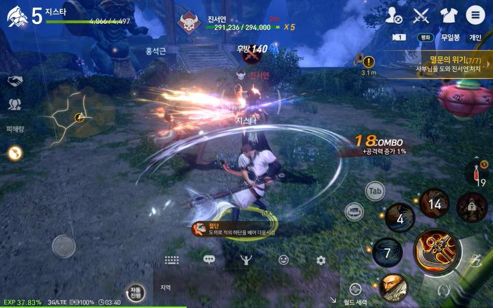 Blade & Soul: Revolution – tải ngay MMORPG cực đỉnh từ PC cho đến di động