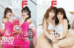 Hai nữ thần 18+ Yua Mikami và Shoko Takahashi 