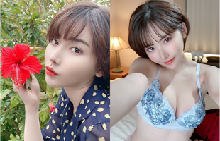 Thiên thần 18+ Eimi Fukada 