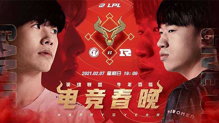 Trực tiếp LPL Mùa Xuân 2021 hôm nay 7/2: IG vs RNG