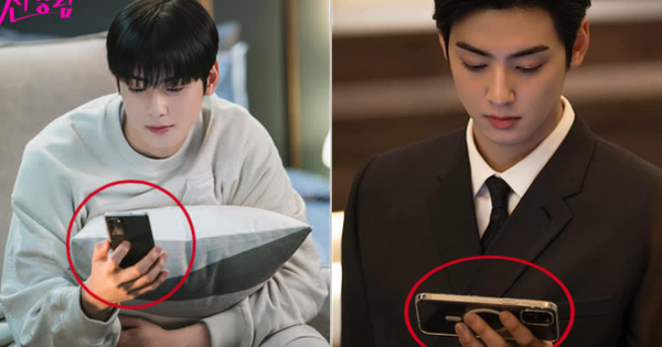 Netizen soi ra Cha Eun Woo chỉ 