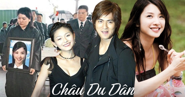 Châu Du Dân 2 lần đưa tang tình cũ: Trầm cảm vì mất Hứa Vỹ Luân, 18 năm sau bi kịch lặp lại với Từ Hy Viên