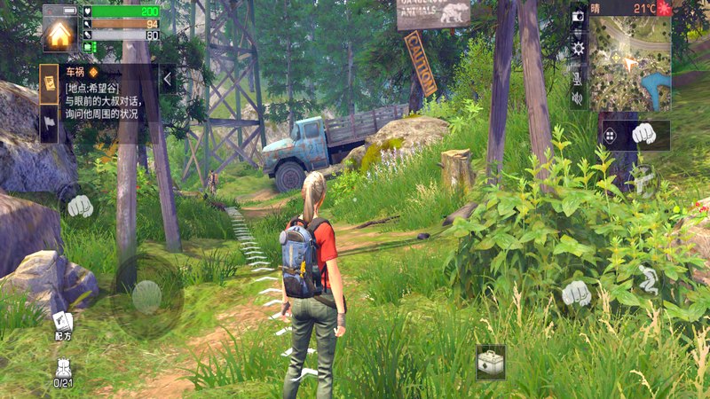 Tải ngay LifeAfter - Game Mobile sinh tồn với đồ họa đẹp điên dại không kém PC