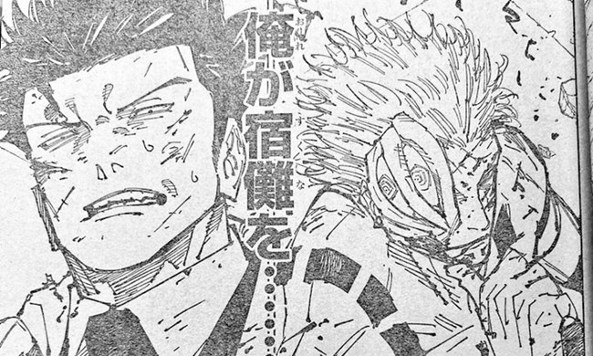 Spoiler Jujutsu Kaisen 253: Maki thể hiện được đúng 1 chap, Kusakabe có thể hạ Sukuna?